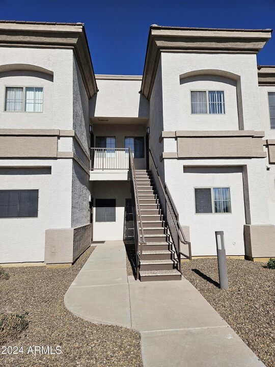 1941 S Pierpont in Mesa, AZ - Building Photo