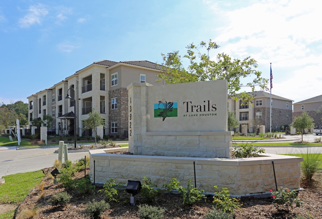 Trails at Lake Houston Photo