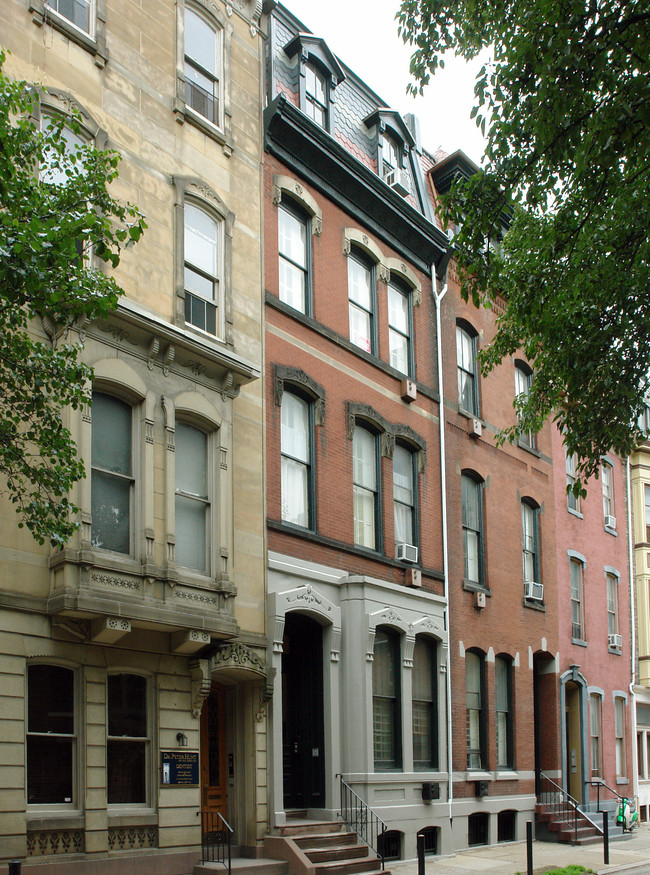 264 S 21st St in Philadelphia, PA - Foto de edificio - Building Photo