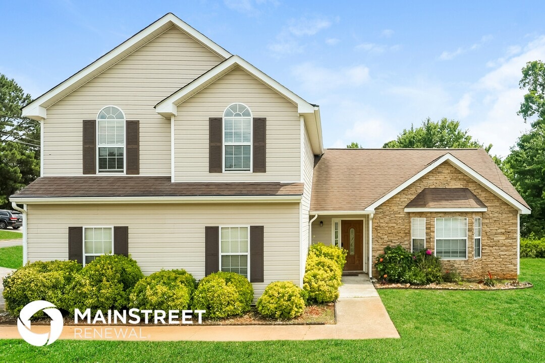 200 Teak Ln in Fairburn, GA - Foto de edificio