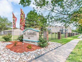 Mt. Carmel Village Apartments in Wichita, KS - Building Photo