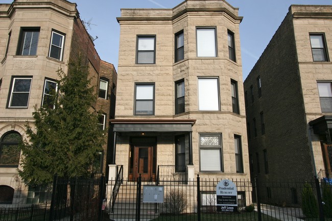 3821 N Wilton Ave in Chicago, IL - Building Photo - Building Photo