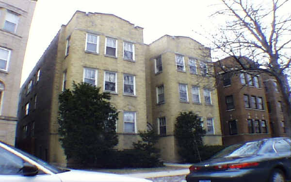 7546 N Oakley Ave in Chicago, IL - Building Photo