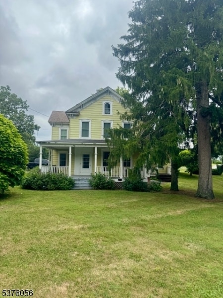 property at 1339 NJ-23