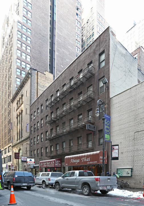 314-318 W 36th St in New York, NY - Building Photo