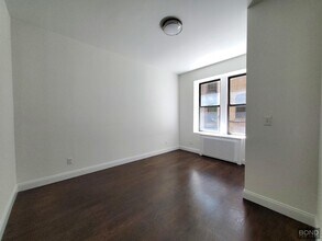 206 W 104th St in New York, NY - Building Photo - Building Photo