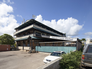 Kapaa Town Lofts in Kapaa, HI - Foto de edificio - Building Photo