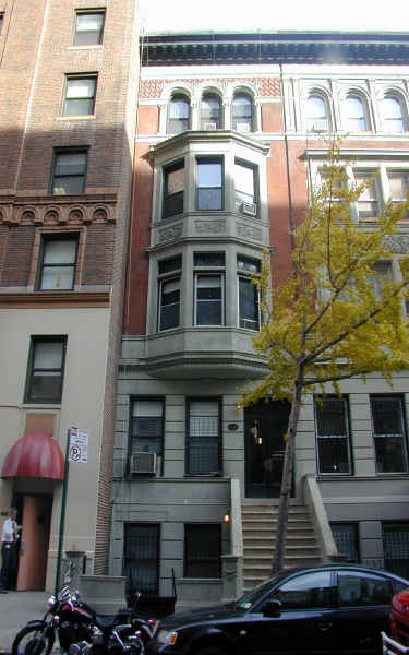 349 W 87th St in New York, NY - Building Photo - Building Photo