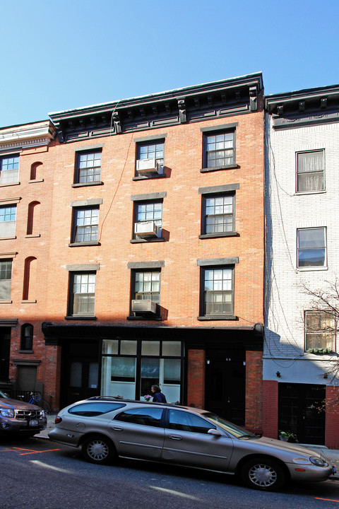 Cobble Hill School in Brooklyn, NY - Building Photo