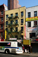 66 E Broadway in New York, NY - Building Photo - Building Photo