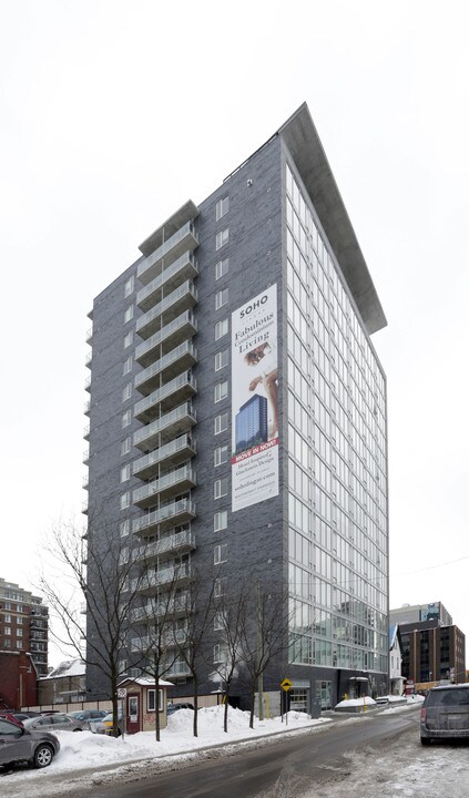 SOHO Lisgar in Ottawa, ON - Building Photo