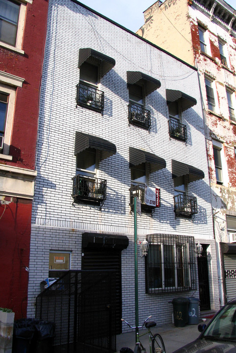 362 Grand St in Brooklyn, NY - Building Photo