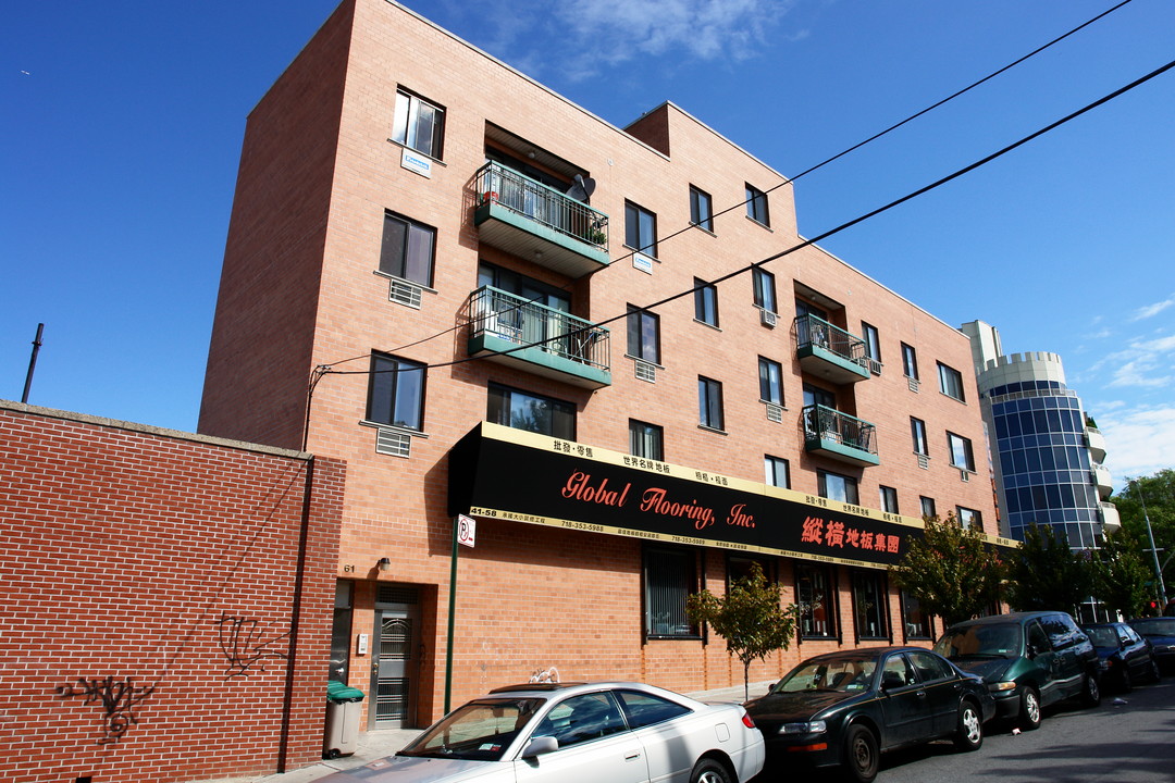 4158 College Point Blvd in Flushing, NY - Building Photo