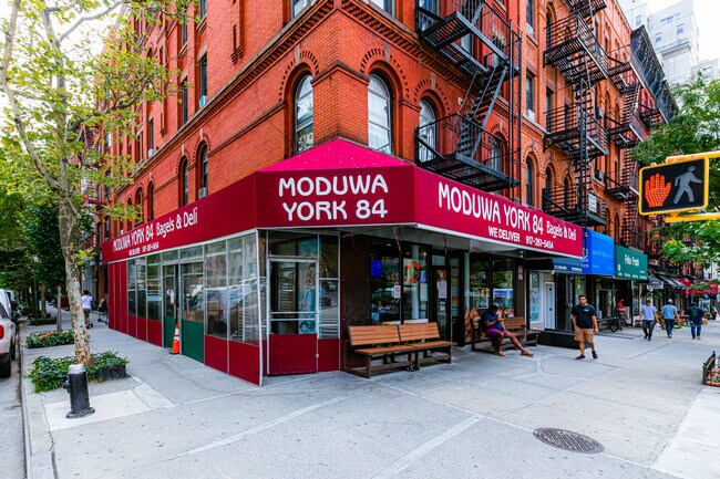 500.5 E 84th St in New York, NY - Building Photo - Building Photo