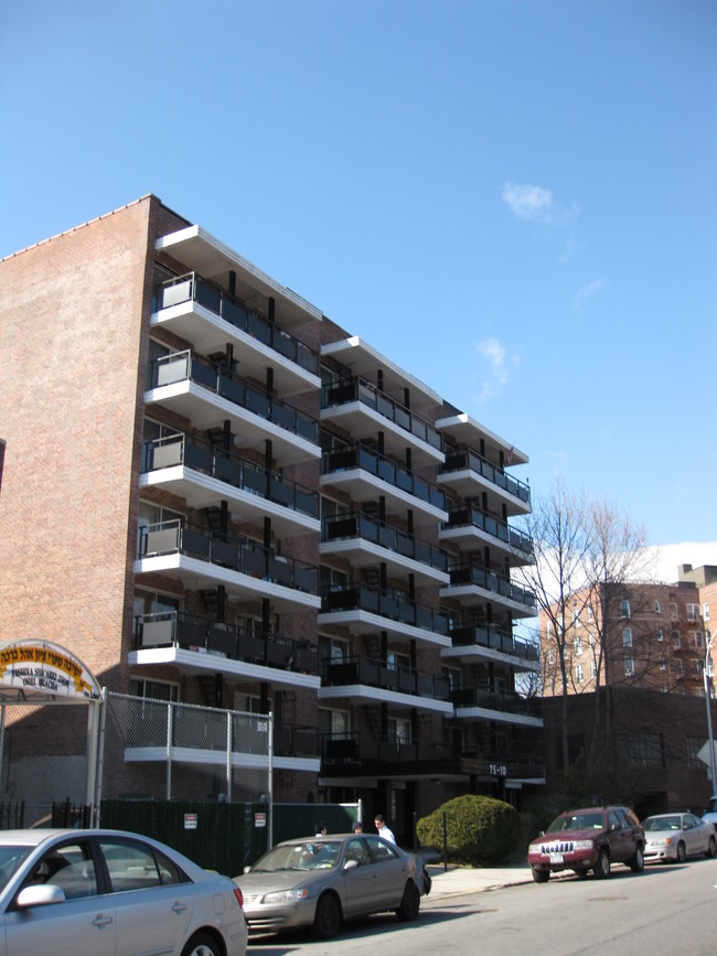 Forest Hills in Flushing, NY - Building Photo - Building Photo