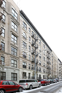 212 W 111th St in New York, NY - Foto de edificio - Building Photo