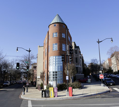 1800-1846 Vernon St NW in Washington, DC - Building Photo - Building Photo