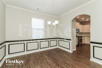 529 S Fortune Way in Dallas, GA - Foto de edificio - Building Photo