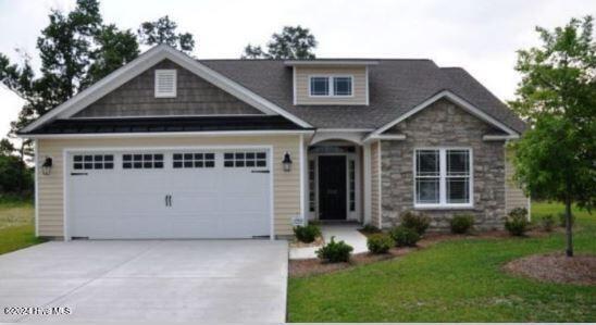 2312 Great Laurel Ct in Greenville, NC - Building Photo