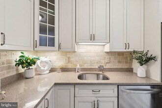 4977 Battery Ln in Bethesda, MD - Building Photo - Building Photo