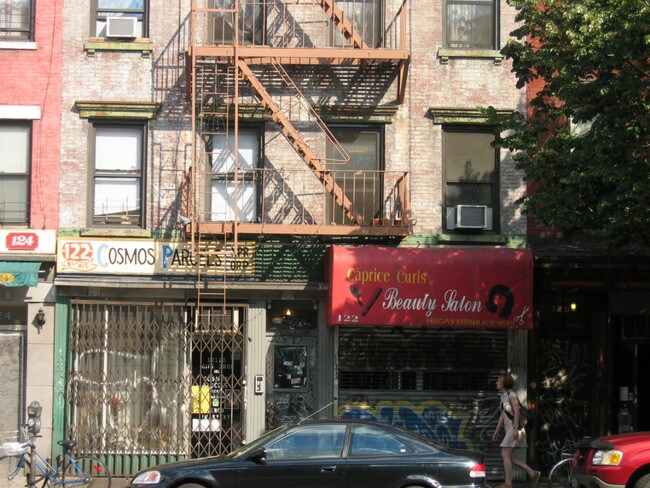 The Ukrainian Museum in New York, NY - Building Photo - Building Photo