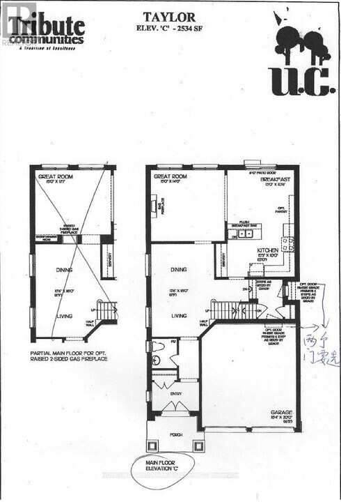 2597 Craftsman Dr in Oshawa, ON - Building Photo