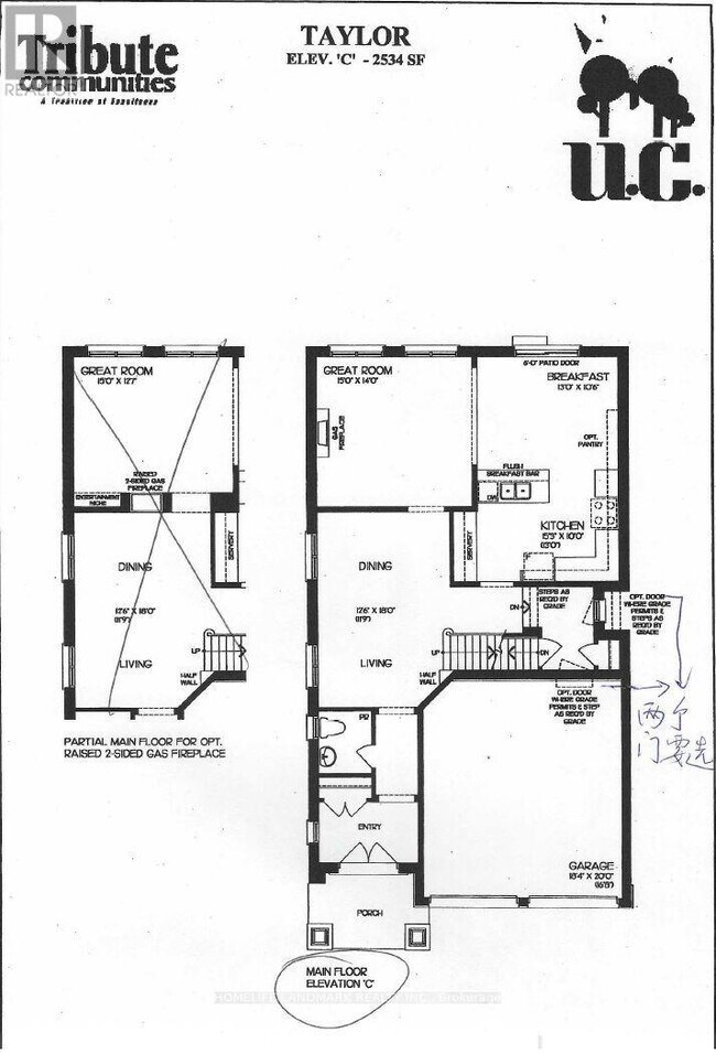 2597 Craftsman Dr