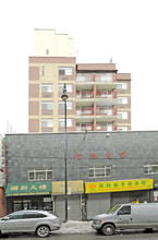 13537 37th Ave in Flushing, NY - Building Photo - Building Photo