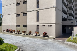 1251 Heulu St in Honolulu, HI - Building Photo - Building Photo