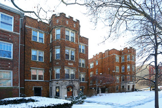 1633-1641 W Fargo Ave in Chicago, IL - Building Photo - Building Photo