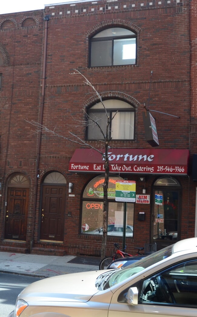 1828 South St, Unit 2, Unit 2