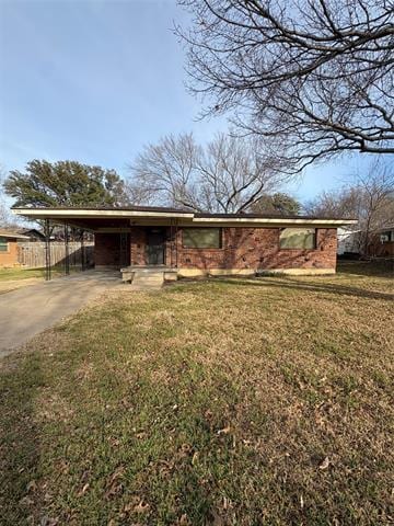 property at 4108 Church Dr