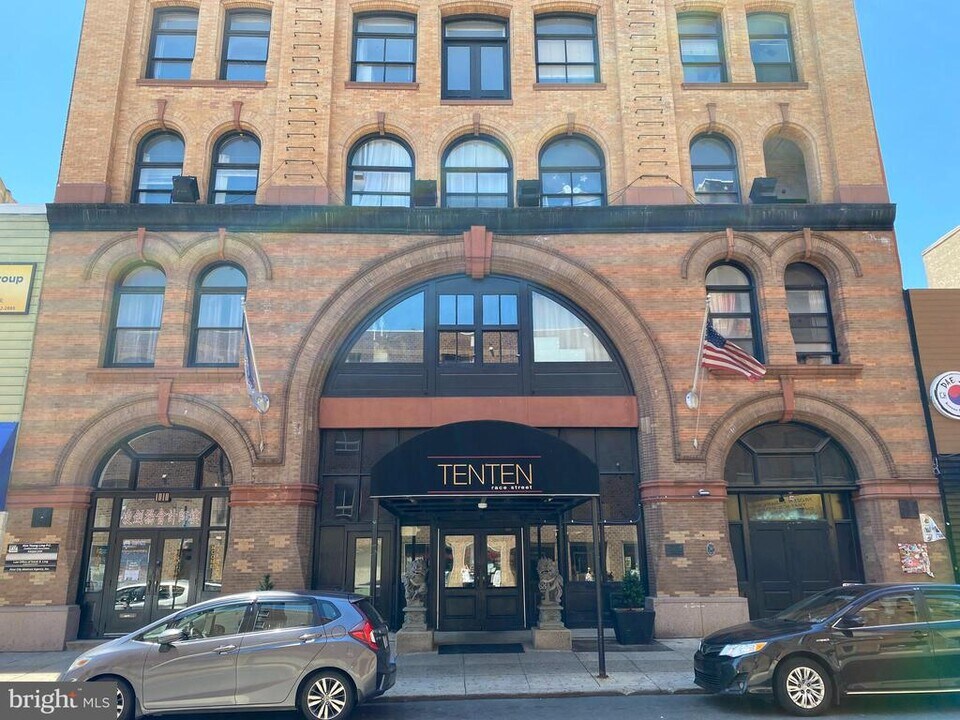 1010 Race St in Philadelphia, PA - Building Photo