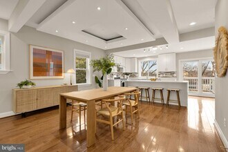 2228 Kearny St NE in Washington, DC - Building Photo - Building Photo