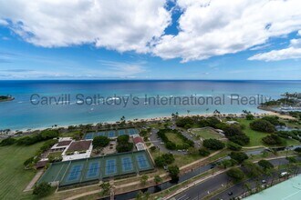 1288 Ala Moana Blvd in Honolulu, HI - Building Photo - Building Photo