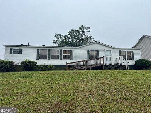 property at 500 Gwinnett St