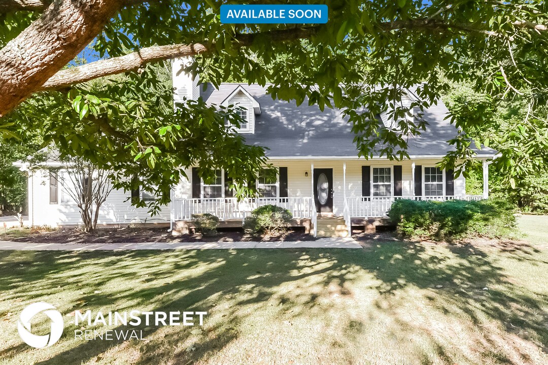 117 Leguin Ln in Locust Grove, GA - Building Photo