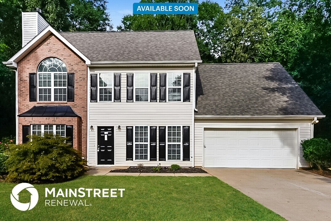 119 Dickerson Cove Dr in Stockbridge, GA - Building Photo