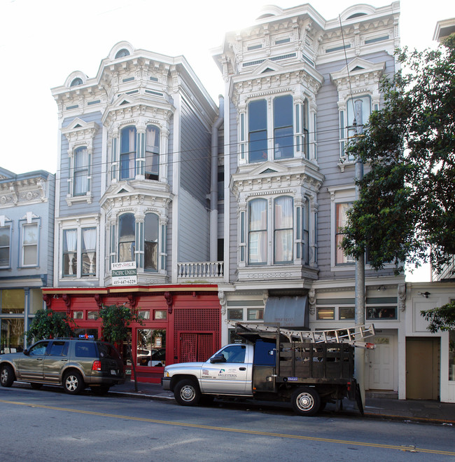 1967 Sutter St in San Francisco, CA - Building Photo - Building Photo