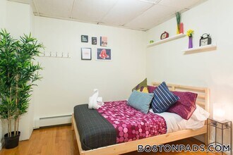 43 Bay State Rd in Boston, MA - Building Photo - Building Photo