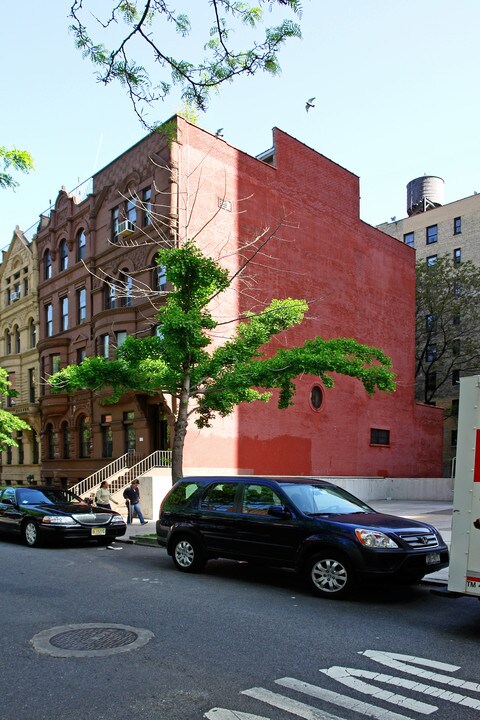 117 W 92nd St in New York, NY - Building Photo