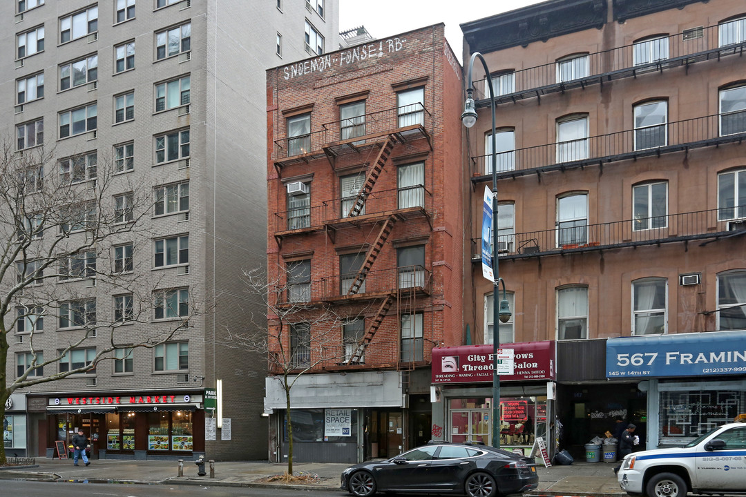 149 W 14th St in New York, NY - Building Photo