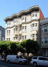 Ada Court Apartments in San Francisco, CA - Building Photo - Building Photo