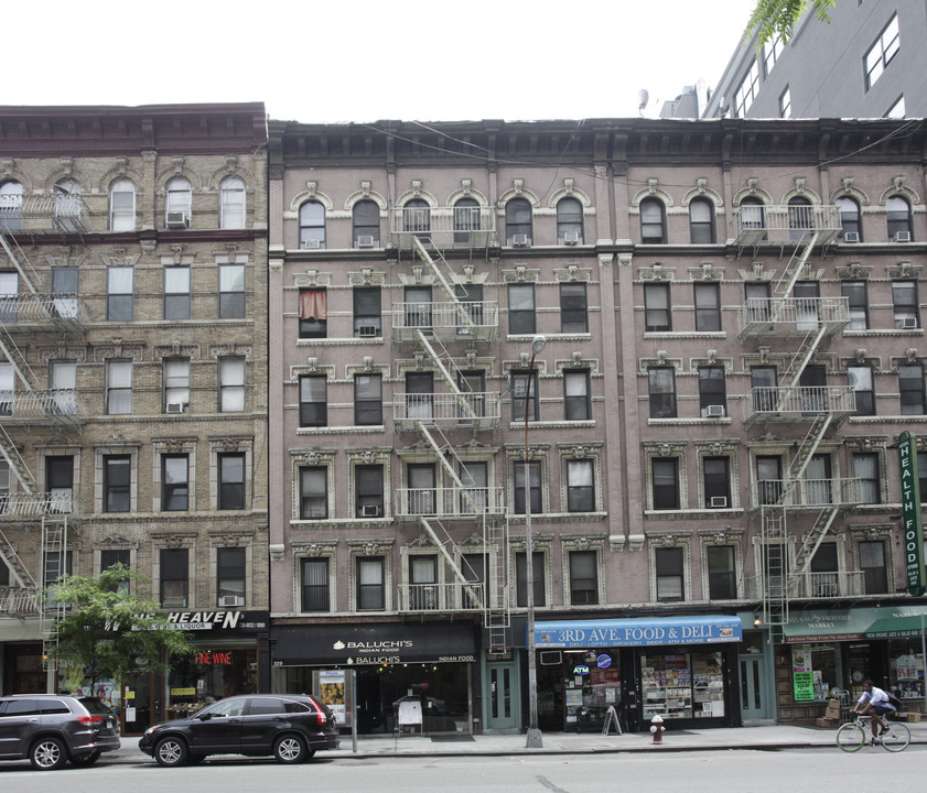 329 3rd Ave in New York, NY - Building Photo