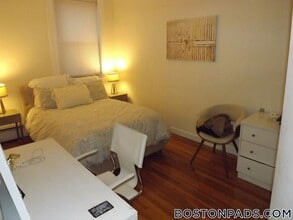 922 Beacon St, Unit 23 in Boston, MA - Building Photo - Building Photo