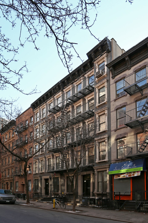 348-358 W 47th St in New York, NY - Building Photo