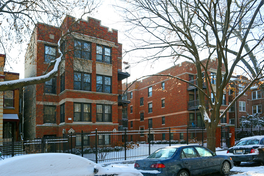 1617 W Fargo Ave in Chicago, IL - Building Photo