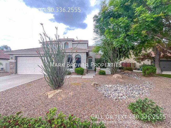 property at 5127 S Marble St