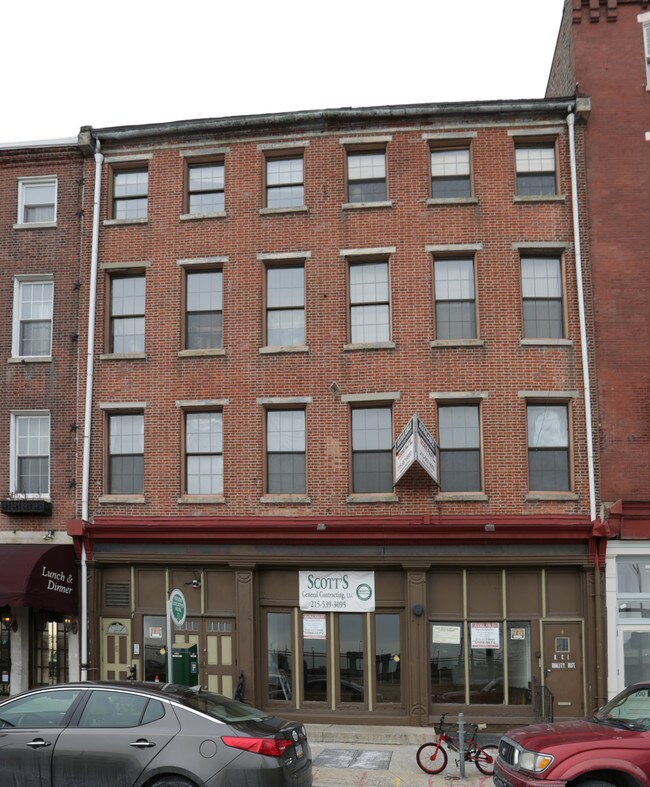 4-6 S Front St in Philadelphia, PA - Building Photo - Building Photo
