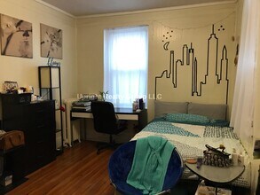 75 S Huntington Ave in Boston, MA - Building Photo - Building Photo